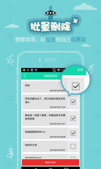 免费刷QQ说说赞网站，全网推广效果如何？