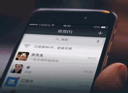 只需50元就能刷QQ空间说说？超低价刷说说服务真的靠谱吗？