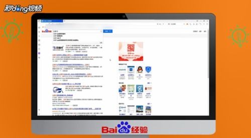 QQ钱包提现Q币，真有靠谱的刷钱软件吗？