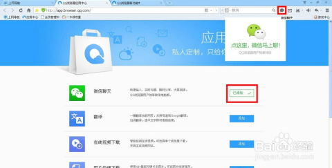 如何快速刷QQ小号？详细教程教你操作