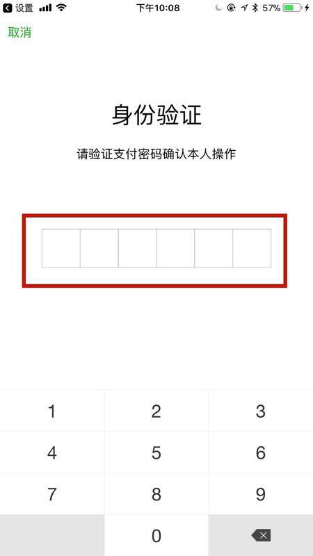 哪些软件能微信支付刷QQ钻？轻松找到支持微信的QQ钻石充值方式！