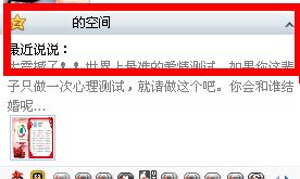 QQ带刷御网真的专业吗？带你了解最靠谱的刷网服务