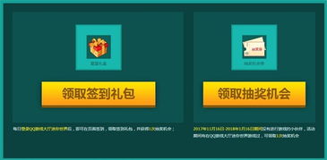 如何使用QQ游戏迷你世界辅助刷迷你币？稳定高效是真的吗？