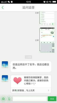 如何在线轻松下单，获取QQ赞的快捷方式？