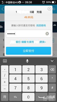 怎样用QQ充值刷赞？如何快速提升QQ赞数？