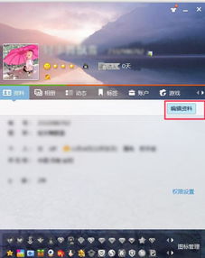 如何选择一个合适的QQ名来刷钻？有哪些创意刷钻QQ名字推荐？