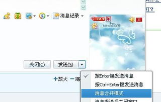 QQ消息刷不出来怎么回事？一直无法显示消息的原因是什么？