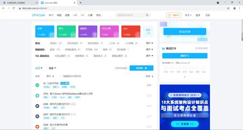 哪里可以找到电脑QQ刷人气的靠谱网站？
