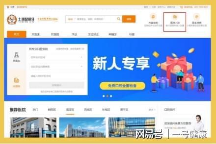 哪里可以找到专业刷QQ名片的网站平台？轻松提升个人形象