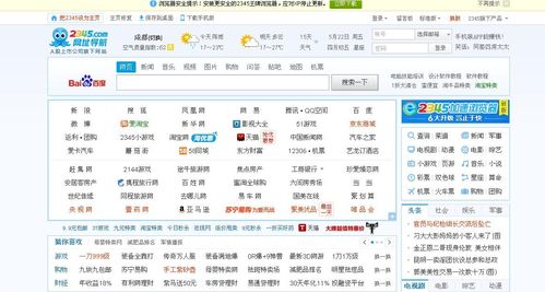 哪些刷赞软件在QQ上表现优异，值得一试？