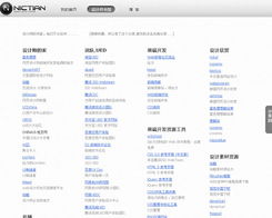 低成本刷QQ空间热度，这样做真的能高效盈利吗？