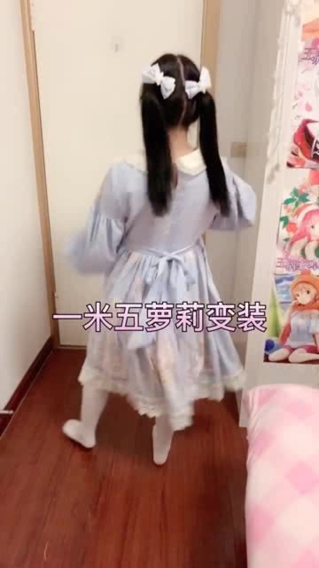 大龄萝莉在QQ上刷存在感，这是怎样一番景象？