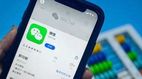 刷机后，他人能否读取我的QQ记录？手机数据安全吗？