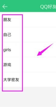 哪里可以找到刷QQ音乐歌单播放次数的网站？如何提升QQ音乐的听歌时长？