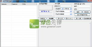 什么是特定QQ刷号？QQ刷号又代表着什么操作？