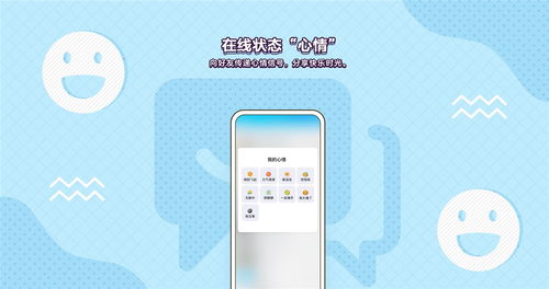 如何轻松获取QQ赞？自助刷赞平台可靠吗？