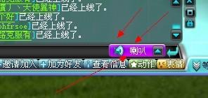 高效刷QQ飞车小喇叭有哪些技巧？如何快速获取小喇叭？