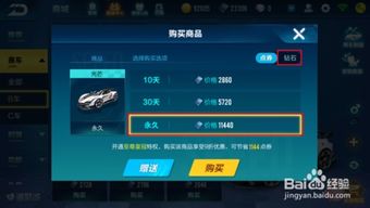 如何免费获取QQ赞？辉煌平台为你助攻？