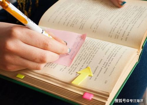 如何掌握一门既能赚钱又实用的手艺活？