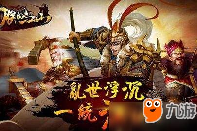 朕的江山能否成为生财之道？探寻古代帝王的财富密码