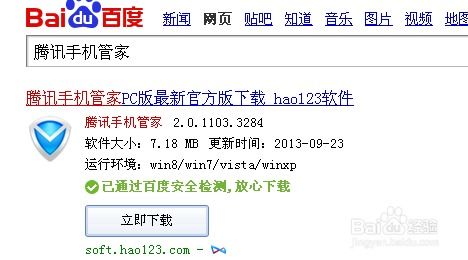 如何轻松取消永久影视会员代理权限？