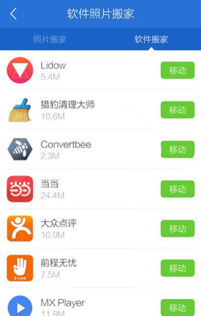 哪里有免费又靠谱的快手刷死粉网站？快手刷粉软件哪家价格最低？
