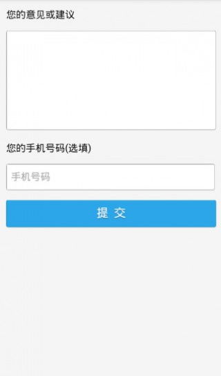 哪些清理软件免费又高效？低价会员商城必备APP盘点！