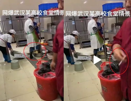 武汉粉丝最多的网红背后，19名粉刷工人遭遇不测，这是怎么回事？