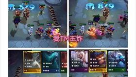 王者荣耀QQ免费点卷99999，真的可以下载吗？