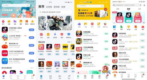 如何用QQ刷名片站台刀锋和DIY名片？