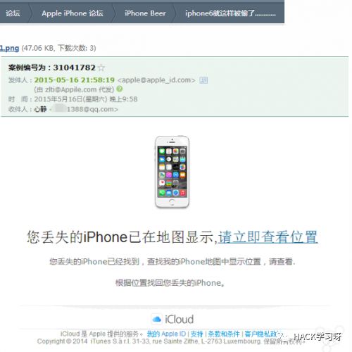 刷QQ技术哪家强？开挂软件能否真的刷到QQ币？
