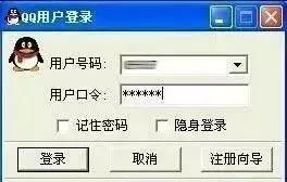 哪里有免费的QQ空间留言刷赞手机软件可以下载？