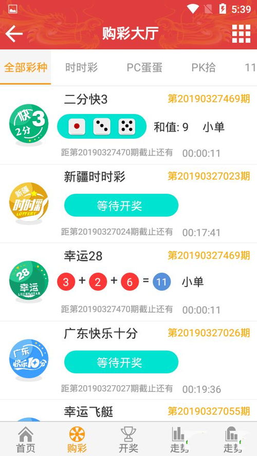 如何快速找到可靠的QQ刷气泡网站和软件下载？