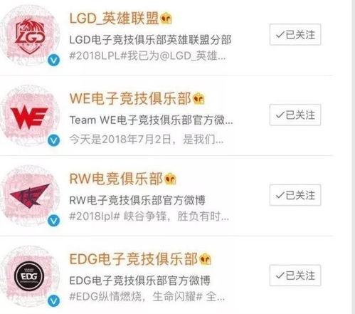 如何快速提升QQ头像点赞量？神器助力刷赞攻略！