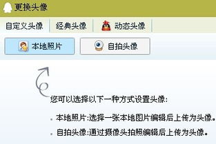 刷爆QQ粘贴行为，究竟是否触碰法律红线？