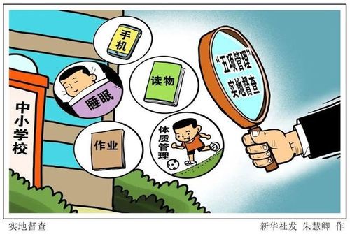 父母为何不惜一切工作赚钱，只为还清房贷？