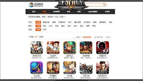 如何在QQ游戏生死狙击OL中高效刷枪？掌握技巧是关键！
