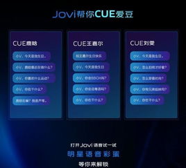 如何利用TT语音刷粉网站和TK代刷系统提升粉丝数？T豆代刷轻松实现！