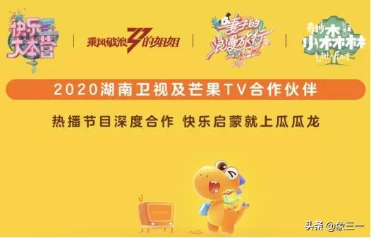 如何在享受快乐的同时实现英文赚钱之道？