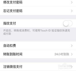 为何永久扣扣会员无法显示？影视PC版VIP破解最新版问题解析