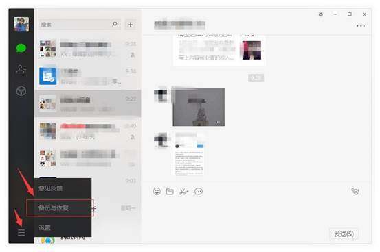 哪里可以下载手机版QQ圈圈刷赞软件？