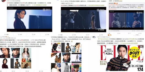大神互动粉丝增长秘籍丢失？公司现状引人猜疑，官网下载怎么了？