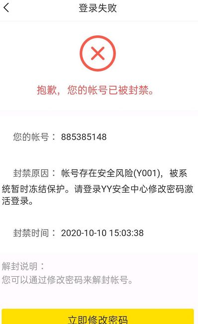 哪里能找到球球刷粉丝、刷礼物最便宜的网站？球球快速涨粉丝的秘密？
