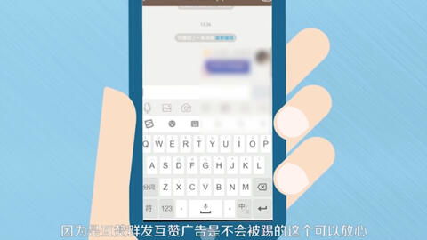 如何免费获得QQ名片赞？这个方法真的可行吗？
