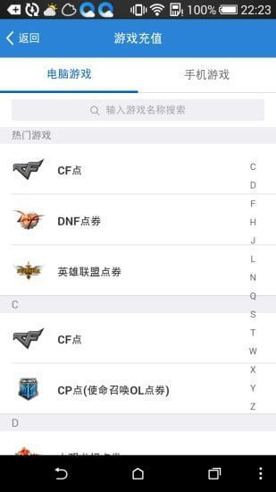 哪里可以下载95QQ刷币器？九五QQ刷币器下载地址是多少？