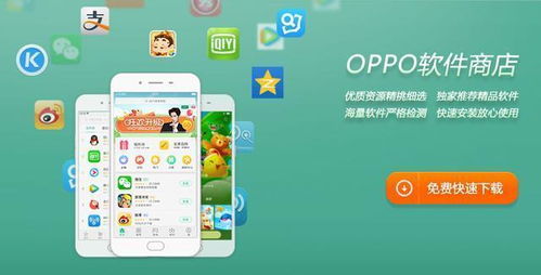 哪里可以下载支持QQ支付的刷赞软件？安全性如何保障？