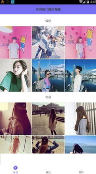 如何快速刷QQ访客500个和100个？