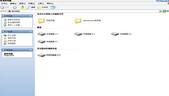 下载的QQ会员音乐，为何转移到U盘后无法使用？