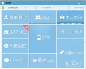 如何提升QQ搜索排名？查找刷排名的秘籍有哪些？