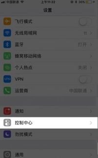 刷到鬼怪视频怎么办？QQ小视频遇到灵异内容如何处理？